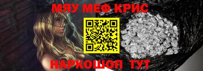 каннабис Ярославль