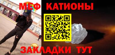 каннабис Ярославль