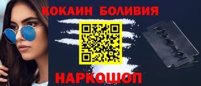 герыч Ярцево