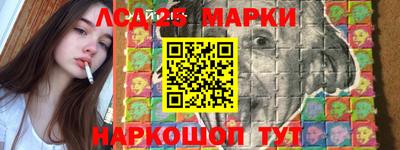 каннабис Ярославль
