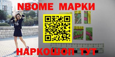 герыч Ярцево