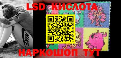 меф VHQ Янаул