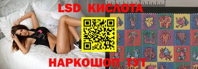 меф VHQ Янаул