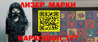 меф VHQ Янаул