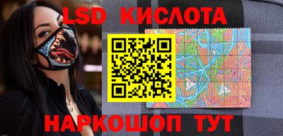 меф VHQ Янаул