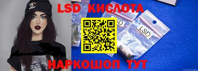 каннабис Ярославль