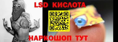 меф VHQ Янаул