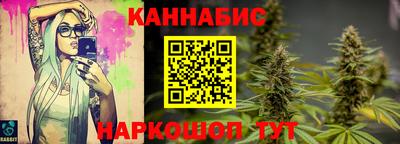 меф VHQ Янаул