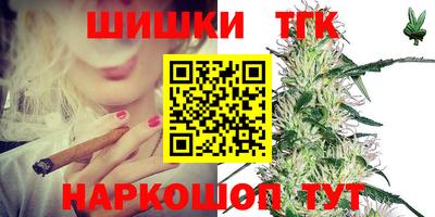 герыч Ярцево