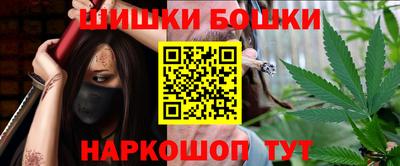 меф VHQ Янаул