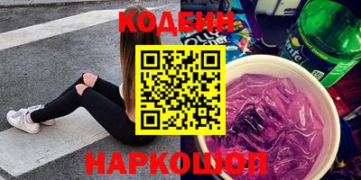 меф VHQ Янаул