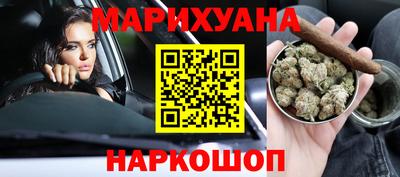 герыч Ярцево