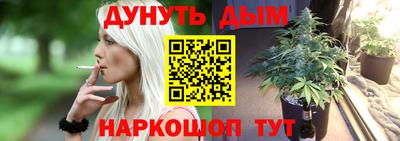 герыч Ярцево
