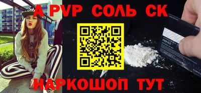 герыч Ярцево