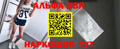 герыч Ярцево