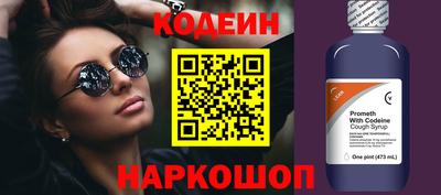 герыч Ярцево
