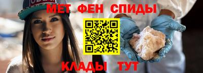 герыч Ярцево
