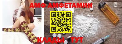 каннабис Ярославль