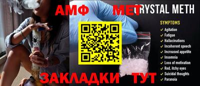 герыч Ярцево