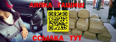 герыч Ярцево