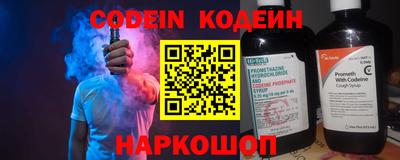 каннабис Ярославль