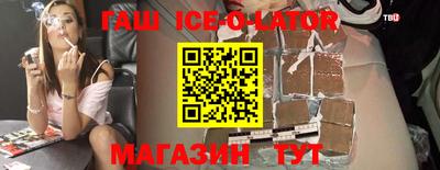 каннабис Ярославль