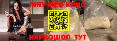 каннабис Ярославль