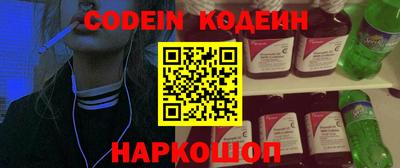герыч Ярцево