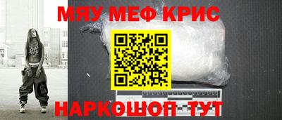 каннабис Ярославль