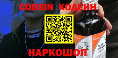 каннабис Ярославль